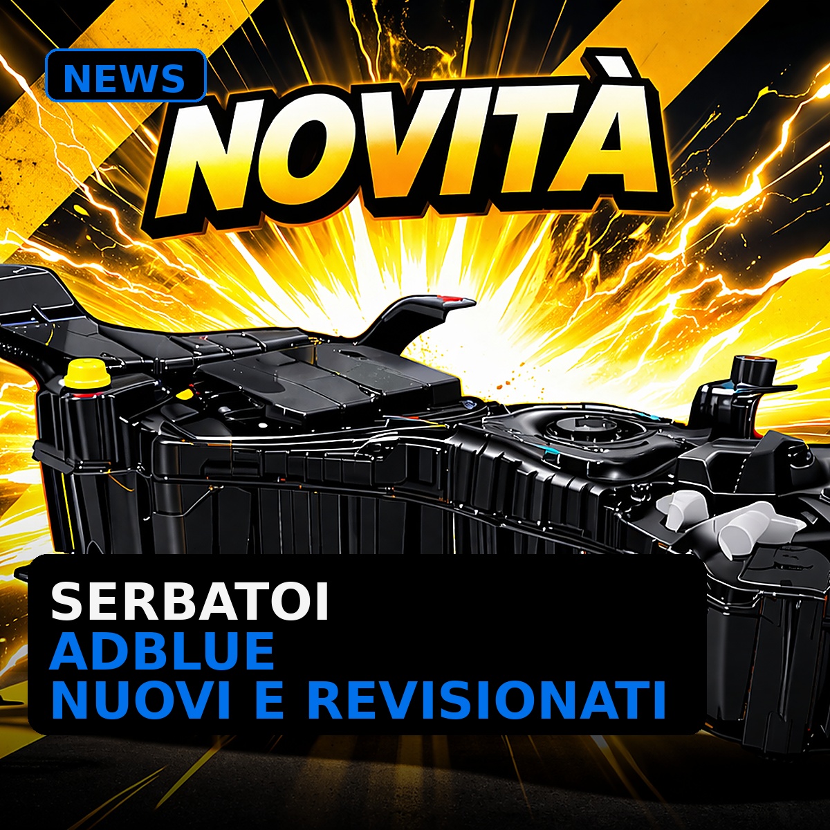 Serbatoi AdBlue nuovi e revisionati disponibili da maggio 2026 presso SISMI